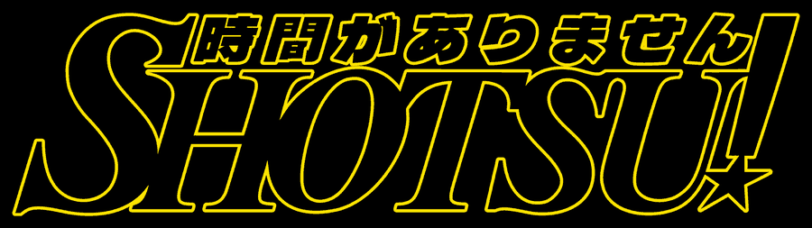 SHOTSU!
